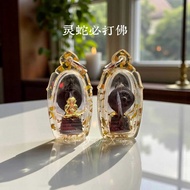 🔥💎【龙普玛哈席拉·灵蛇必打佛】💎🔥  —— 招财🪙护主🛡、挡煞🔥聚福的高能圣物降临    ✨由泰国黎逸府高僧——龙普玛哈席拉师父 (Luang Phor Mahasila) 加持 ✨
