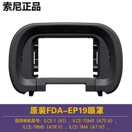 Sony Sony Sony FDA-EP19 Original Eye Mask Viewfinder A9M3 A7R5 A7RV A7M4 A7SM3 A1ii A7SIII A7S3 a7 I