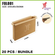 Full Overlap Slotted Container / Frame Cartons Box (20pcs) 650x80x560mm