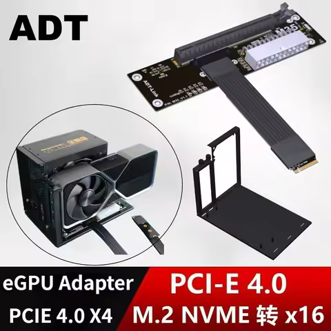 For M.2 NVMe Laptop eGPU Case External Video Card GPU Dock PCI-E 4.0 X4 Gen 4 Notebook PC ITX STX NU