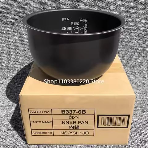 Original rice cooker for B337 B335 B333 NS-YSH10C NS-YMH10C NS-YSQ10 NS-YAC10C replacement Original 