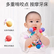 Manhattan Atomic Ball Baby Toys 0-1 Years Old Educational Early Education Baby 3 to 6 Months Grip Tr