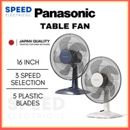 PANASONIC TABLE FAN F-MN40J KIPAS MEJA PANASONIC 桌面风扇 KIPAS PANASONIC DESK FAN