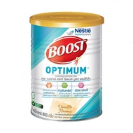 Nestle Boost Optimum เนสท์เล่ บูสท์ ออปติมัม (กลิ่นวนิลา) (ขนาด 800g.) อาหารเสริม อาหารผู้สูงอายุ สำหรับผู้สูงอายุ