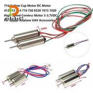 DOHOHPH High-Speed Coreless Motor, Metal Multistyles DC Motor,  412 612 614 716 720 8520 1015 1020 7