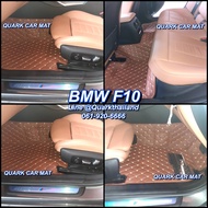 (ฟรีแถม3) พรม6D BMW F10 ซีรีย์ 5 ตรงรุ่น เข้ารูป ของแถม3อย่าง