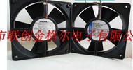 YY The original German 120,120,32 four-wire waterproof fan 4314/17V 24VDC 5.4W