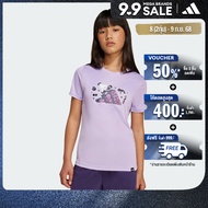 adidas ไลฟ์สไตล์ เสื้อยืดพิมพ์ลาย CLIMACOOL Animal สำหรับเด็ก เด็ก สีม่วง JV5203