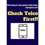 Telco Check Service / Check Sold By / Check Sim Lock