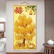 Money Tree Money Tree Golden Tree Scroll Painting Study Living Room Entrance Printing Waterproof Scr