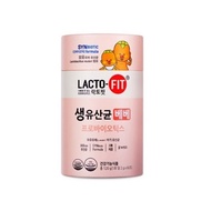LACTOFIT Probiotics Baby 2g × 60p