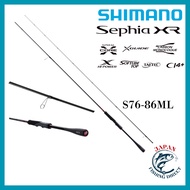 Shimano 21 Sephia XR Fishing Rod Series