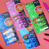 Refill Correction Tape Tipex Plus WH-635 Refill/ WH-605/, 3 pcs