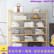 YL581簡易鞋架 楠竹多層置物架 收納架 鞋櫃