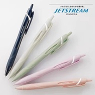 Uni Soft New Color JETSTREAM Ultra Smooth Ballpoint Pen 0.5