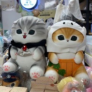 (現貨)Mofusand萬聖節景品