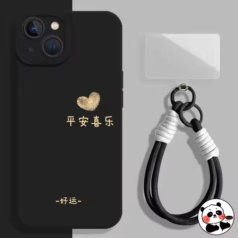 Peace Aand Joy Phone Case With Lanyard For Vivo iQOO Neo 9 8 Pro 7 6 SE 5s Z9 Z9X Z7X Z7 Z6 Z8X Z8 Z