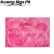 💯 ORIGINAL Original Bulgarian Rose Tightening Virginity Soap 135g Tighten Private Area less Odor Hyg
