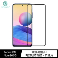 NILLKIN Redmi Note 10 5G/POCO M3 Pro 5G Amazing CP+PRO 玻璃貼