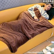 可水洗電熱毯發熱暖身單人暖床雙人辦公室午睡蓋毛毯毯
