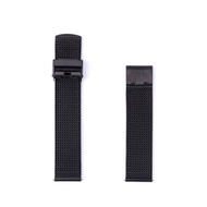 Volare Chronograph Mesh 鋼帶 20mm