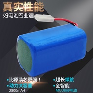 Xiaomi Sweeping Robot G1 Battery Universal Mijia Sweeping Robot Puppy R30/R35 Sweeper