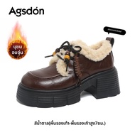 Agsdon | รองเท้าหนังอุ่น Elevator พร้อมฟูกนุ่ม