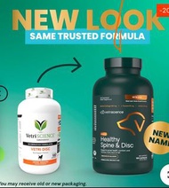 ［夾單］Vetri Science - Vetri-Disc 犬用脊椎寶關節健康膠囊180粒