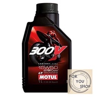 น้ำมันเครื่องMotul 300V 10W40 15W50 10W50 300v2 5W40