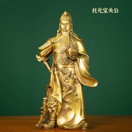 ST/💛Copper Guan Gong Potrait Pure Copper Wu Guan Gong Decoration Bracket Ingot Guan Gong Large Housewarming Business Hom