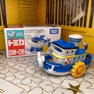 Tomica DM-06 Dream Sailor Donald Duck Disney Motors 唐老鴨 蒸氣船