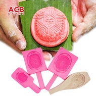 [SG STOCK] Traditional Ang Ku Kuih Mould | Wooden Ang Ku Kuih Mould | Acuan Plastik Kuih Ang ku | An