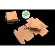 CARTON PACKING BOX 牛皮纸包装盒子 - 7CM X 7CM X 3CM (7080)