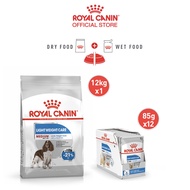 [เซตคู่สุดคุ้ม] Royal Canin Medium Light Weight Care 12kg + [ยกกล่อง 12 ซอง] Royal Canin Light Weight Care Pouch Loaf อาหารเม็ดสุนัขโต พันธุ์กลาง + อาหารเปียกสุนัขโต ควบคุมน้ำหนัก อายุ 1 ปีขึ้นไป (โลฟเนื้อละเอียด Dry Dog Food Wet Dog Food โรยัล คานิน)