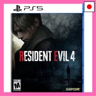 Resident Evil 4 (Import version: North America) - PS5