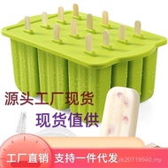 Popsicle with Lid Ice Tray Ice Cream with 12 Mold Ice Cream Popsicle Mold Ice Cream Homemade Silicon
