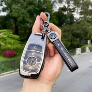 Suitable for Mercedes-Benz Benz gls450 Key Cover GLE350 Imported glc/glb Car gla Bag g63 Shell E300l