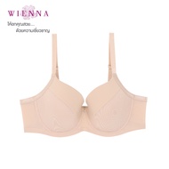 WIENNA Best Sellers เสื้อชั้นใน Beauty 5 Cup DB41499 ไซซ์ใหญ่ (BCDE38-40) สีดำ สีเนื้อ ( Tulip Carna