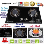 *DOUBLE BOX* Nippon Infrared Built-In Glass Hob / Table Top Gas Stove NBH-4000GIE