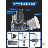 Deodorant Three-way Kitchen Sink Pipe Sewer Pipe Connected Three-way Multi-function Drainage E0EX