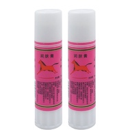 Horse Brand Moisturizing Balm 16g * 5 Sticks Package Anti-Drying Anti-Cracking Lip Balm Hand Cream P