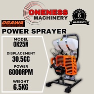 "OGAWA" 2-Stroke Petrol Engine Water Pump (1 Inch) - LIGHT AND POWERFUL / RINGAN (OGAWA ENGINE PUMP)