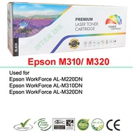 หมึกเทียบเท่า Epson WorkForce AL-M220DN / M310DN / M320DN (M310 / M320) Compatible