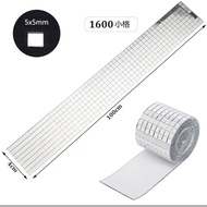 Self-Adhesive Mosaic Three-Dimensional Acrylic Wall Sticker EIV