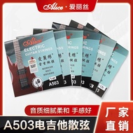 Alice Electric Guitar Strings A503 Electric Guitar Strings Electric Guitar 1 String 2 Strings 3456 S