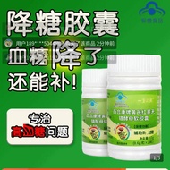 Quality Assurance] Beijing Tongrentang Lily Brand Quality Assurance] Beijing Tongrentang Lily Brand 