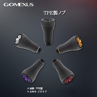 Gomexus Touch 20mm knob for Shimano Cardiff Daiwa Revros EX LT Ryobi Zeus Kiki Reel Spinning Baitcas