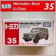Tomica Regular No. 35 Mercedes Benz G-Class Takara Tomy Diecast Jeep Car Toy G Wagon
