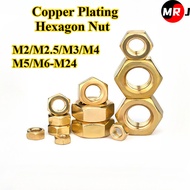 [MRJ-LM] Copper, Hexagon Nut M2/M2.5/M3/M4/M5/M6-M24 Brass Hexagon Nut, Locking Screw Nut