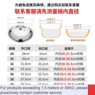 NEW💎Stainless Steel Cooking Pot Lid Household Wok32cm30Universal Iron Pot Lid28Steamer High Lid34Pan36 7GZC